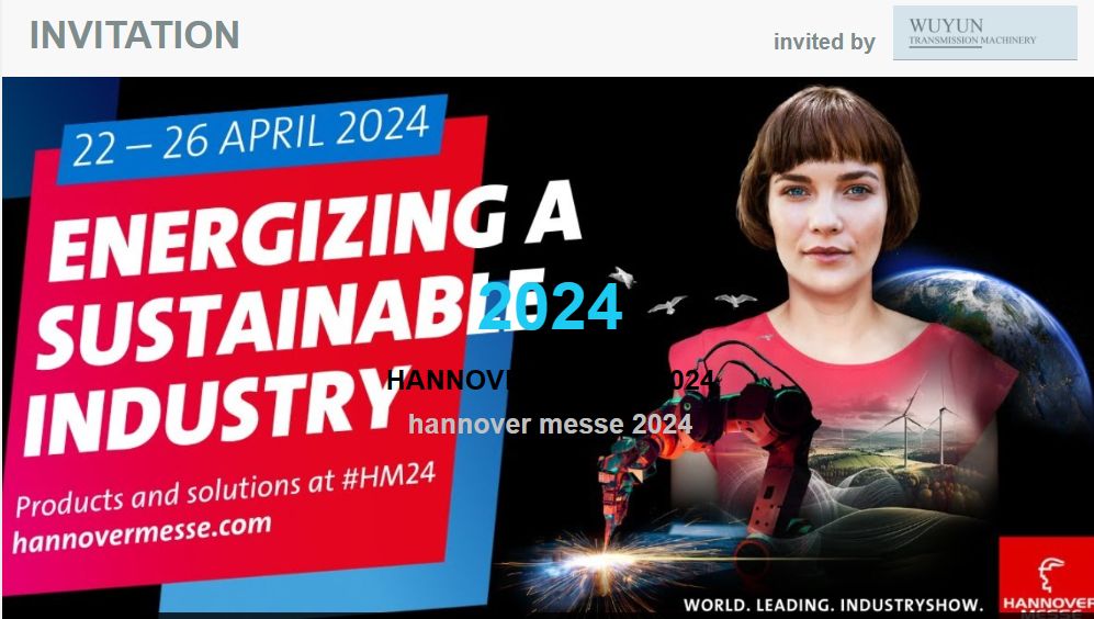 ہنوور میس 2024